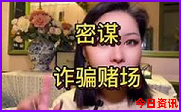 我国哪个城市美女最多