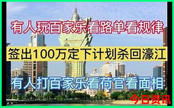 余姚旅游必去景点
