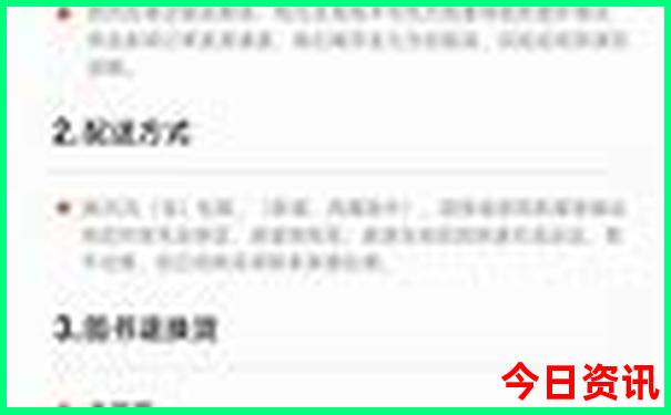昆明市周边旅游攻略景点大全