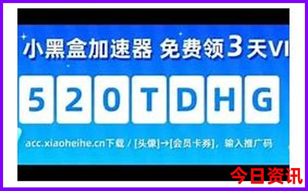 西安城墙最佳游玩路线